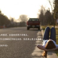 曾道长871713肖